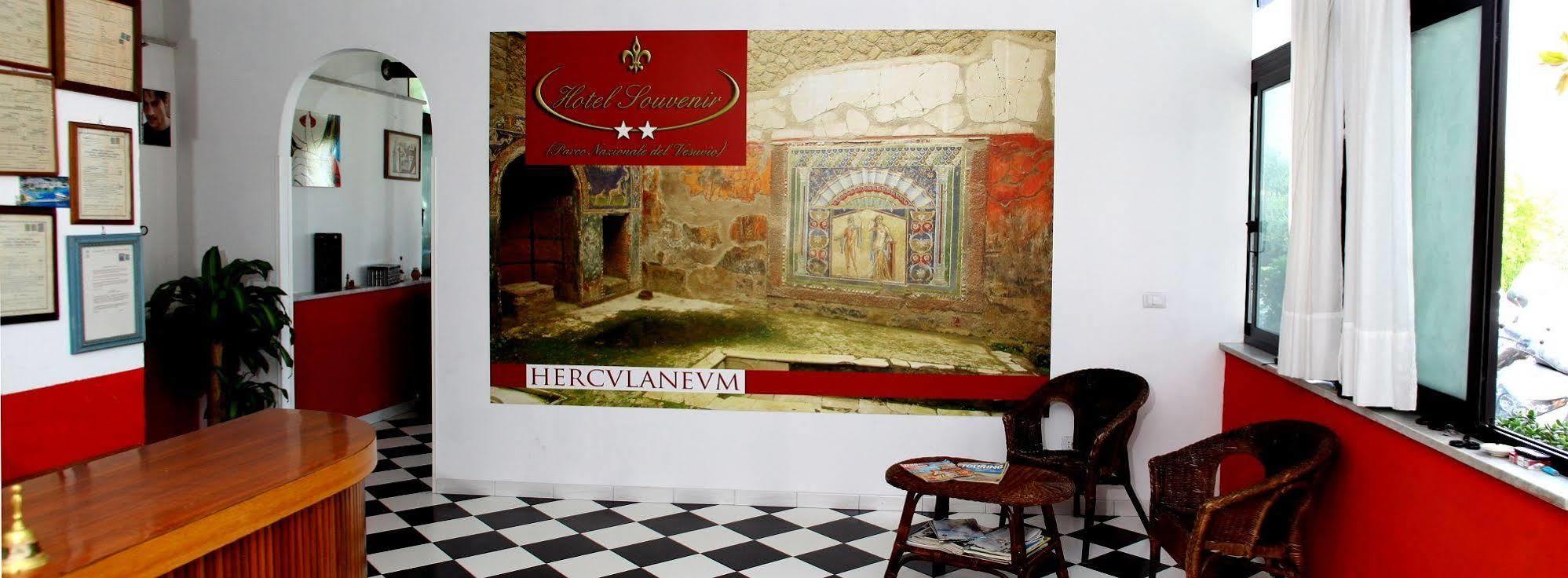 Hotel Souvenir Ερκολάνο Εξωτερικό φωτογραφία